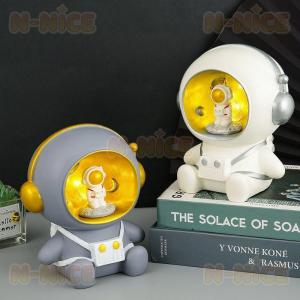 誕生日プレゼント 子供 宇宙飛行士 ナイトライ...の詳細画像1