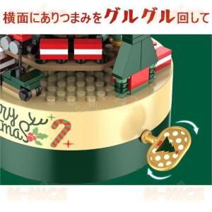 【互換品】ブロック おもちゃ オルゴール クリ...の詳細画像3