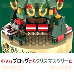 【互換品】ブロック おもちゃ オルゴール クリ...の詳細画像4