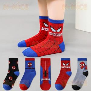 スパイダーマン 子供用靴下 5足セット キッズ...の詳細画像3