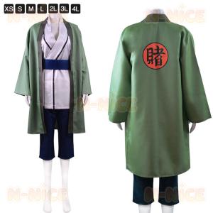 ハロウィンコスプレ 子供 ナルト仮装 しのび 綱手 ツナデ ハロウィンコスプレ ハロウィン 仮装 コスプレ 衣装 ハロウィングッズ ハロウィン 子供コスプレ キッズ