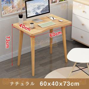 デスク パソコンデスク 机 おしゃれ PCデス...の詳細画像5