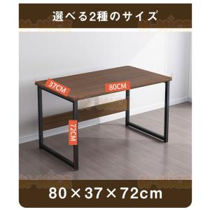 デスク パソコンデスク 机 おしゃれ PCデス...の詳細画像1
