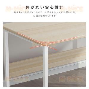 デスク パソコンデスク 机 おしゃれ PCデス...の詳細画像3