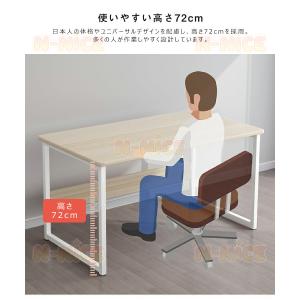 デスク パソコンデスク 机 おしゃれ PCデス...の詳細画像4