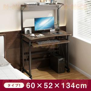 パソコンデスク 120cm パソコンデスク デ...の詳細画像1