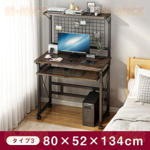 パソコンデスク 120cm パソコンデスク デ...の詳細画像3