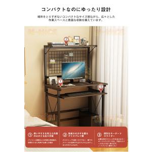 パソコンデスク 120cm パソコンデスク デ...の詳細画像5