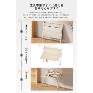 パソコンデスク デスク 机 折りたたみ オフィ...の詳細画像1