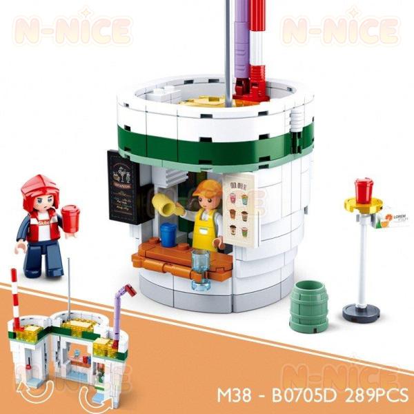 【互換品】ブロック互換 レゴ 互換品 レゴタピオカ店 飲食店 D セット クリスマス プレゼント