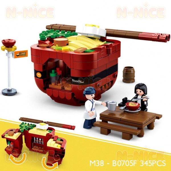 【互換品】ブロック互換 レゴ 互換品 レゴラーメン屋 飲食店 F セット クリスマス プレゼント