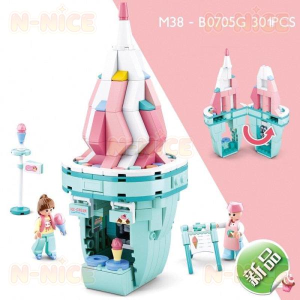 【互換品】ブロック互換 レゴ 互換品 レゴアイスクリーム屋 飲食店 G セット クリスマス プレゼン...