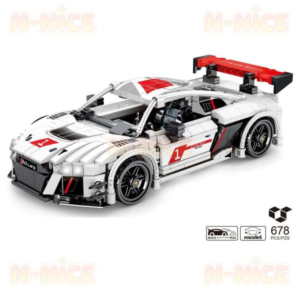 【互換品】ブロック互換 レゴ 互換品 レゴプルバック車 スポーツカーA8車 互換品クリスマス プレゼ...