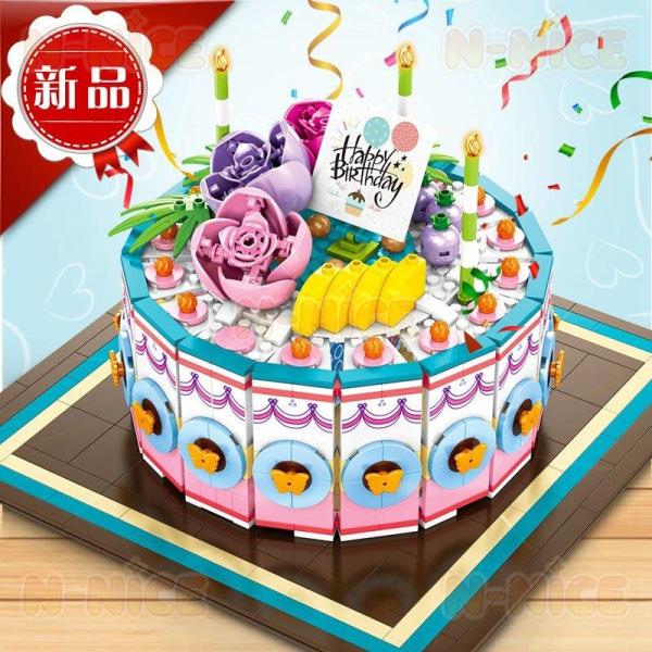 【互換品】ブロック互換 レゴ 互換品 レゴ誕生日 ケーキセット レゴブロック LEGO クリスマス ...