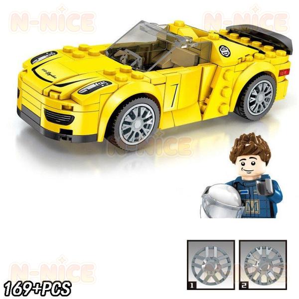 【互換品】ブロック互換 レゴ 互換品 レゴスピードチャンピオン B クリスマスプレゼント