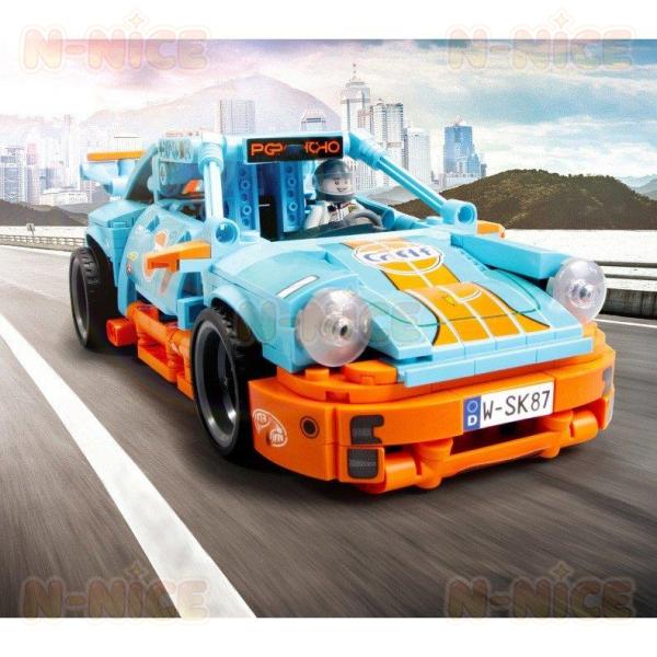 【互換品】ブロック互換 レゴ 互換品 レゴプルバックカー ポルシェ 911車 クリスマス プレゼント