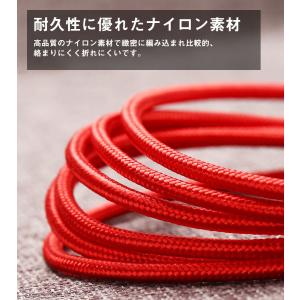 【先着20名限定299円】充電ケーブル3in1...の詳細画像3