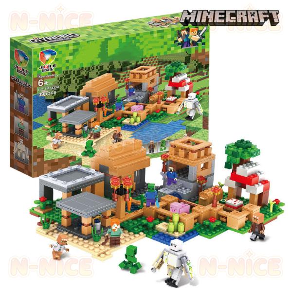 【互換品】レゴ ブロック マインクラフト風 村ビレッジ レゴ 互換 マイクラ風 ブロック おもちゃ ...