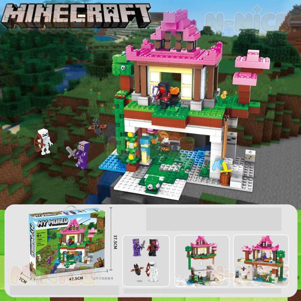 【互換品】MINECRAFT レゴ マインクラフト 546PCS 4体ミニフィグ付き 訓練場 レゴ ...