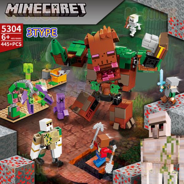 【互換品】MINECRAFT マインクラフト ブロック 400+PCS マイクラミニフィグ おもちゃ...