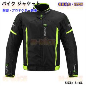 SIDI（シディ） REX AIR レックス エアー レーシングブーツ（ホワイト
