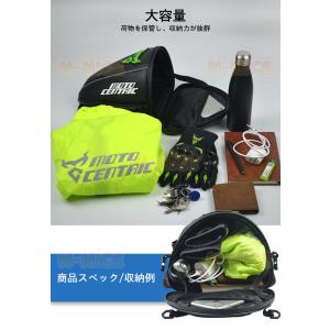 シートバッグ バイク用 ヘルメットバッグ 防水...の詳細画像1