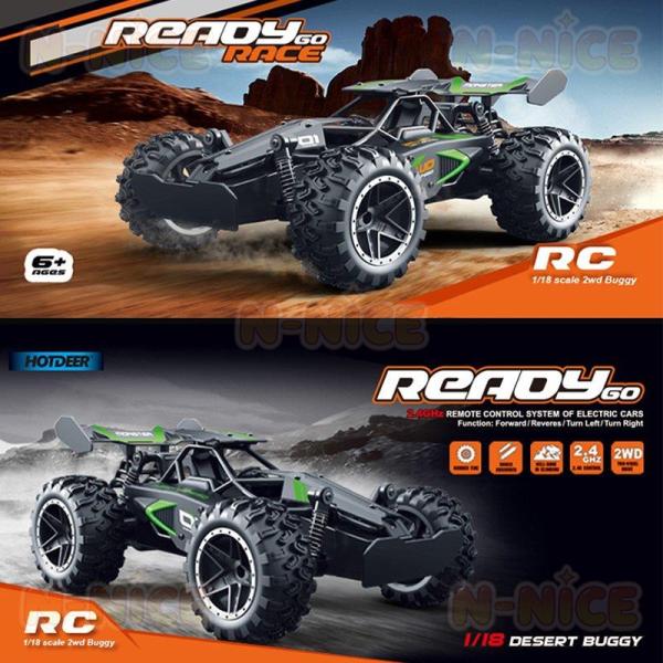 [年末大感謝祭]ラジコンカー ラジコン ラジコン自動車 おもちゃ オフロード R/C RCカー 走破...