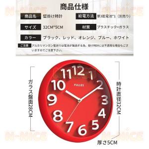 壁掛け時計 おしゃれ 3D 立体 デジタル 大...の詳細画像2
