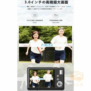 デジタル ビデオ DVビデオ 4K 4800万...の詳細画像3