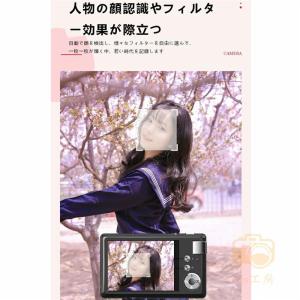 デジタル ビデオ DVビデオ 4K 4800万...の詳細画像5