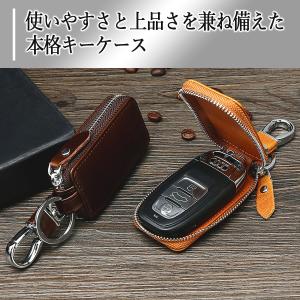 キーケース ヤリス タント カローラ シエンタ...の詳細画像1