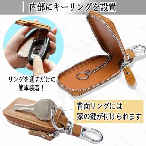 キーケース ヤリス タント カローラ シエンタ...の詳細画像3