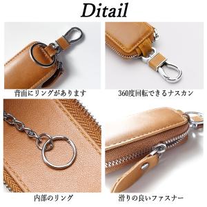 キーケース ヤリス タント カローラ シエンタ...の詳細画像5