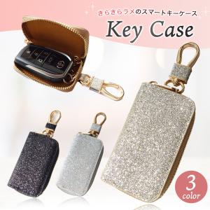 キーケース レディース MKMC ブランド 可愛い スマートキーケース おしゃれ スマート 車キーケース スマートキー 車のキーケース nbox スペーシア タント