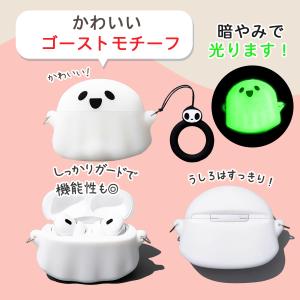 airpods pro pro2 pro3 ケ...の詳細画像2