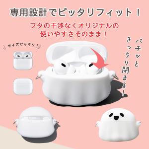 airpods pro pro2 pro3 ケ...の詳細画像3