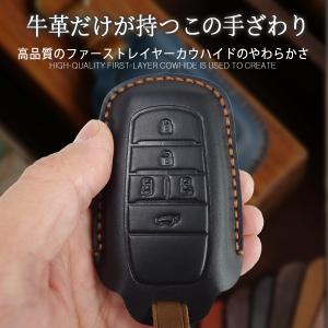 キーケース シエンタ キーカバー 革 トヨタ ...の詳細画像2