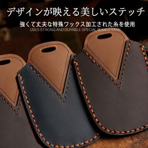 キーケース シエンタ キーカバー 革 トヨタ ...の詳細画像4
