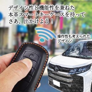 キーケース シエンタ キーカバー 革 トヨタ ...の詳細画像5