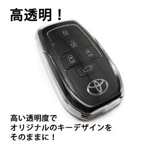 スマート キーケース カバー クリア トヨタ ...の詳細画像3