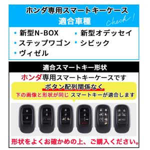 新型 nbox jf5 キーケース キーカバー...の詳細画像1