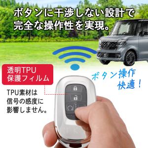 新型 nbox jf5 キーケース キーカバー...の詳細画像5