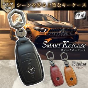 ベンツ GLAクラス DBA-156942 トノカバー A1566900349 個人宅配