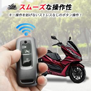 ホンダ pcx125 jk05 pcx160 ...の詳細画像5
