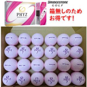 ファイズ ゴルフボール ピンク 2ダースの高価買取価格