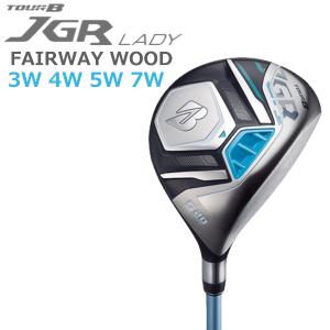 フェアウェイウッド 3番 4番 5番 7番 ウッド レディース