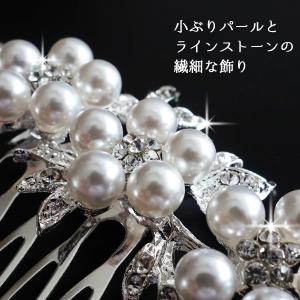 かんざし 簪 洋風 安い パール 留袖 髪 飾...の詳細画像5