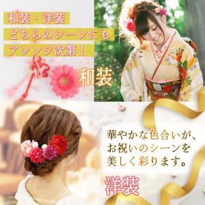 浴衣 髪飾り 成人式 ヘアアクセサリー 着物 ...の詳細画像2