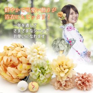 浴衣 髪飾り 成人式 ヘアアクセサリー 着物 ...の詳細画像5