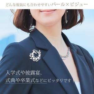 ブローチ パール ピン おしゃれ セレモニー ...の詳細画像2
